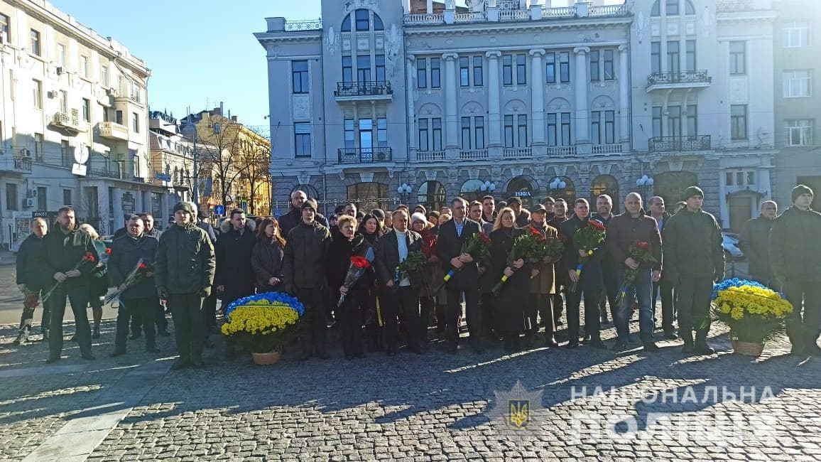 В Харькове прошел День памяти Героев Небесной Сотни